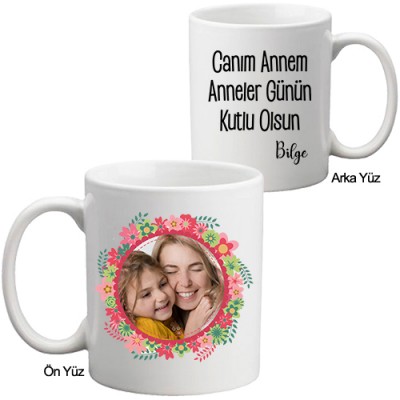 Anneler Günün Kutlu Olsun Fotoğraflı Kupa Bardak - Anneler Günü Hediyesi