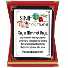 İlkokul Sınıf  Öğretmenine Hediye İsim Baskılı Plaket - Öğretmenler Günü Hediyesi