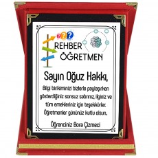 Rehber Öğretmene Hediye İsim Baskılı Plaket - Öğretmenler Günü Hediyesi 