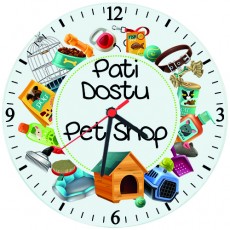 Pet Shop Dükkanı İsim Baskılı Hediye Duvar Saati